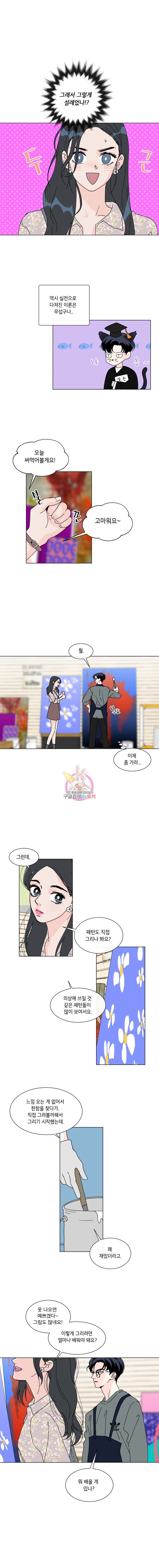 16152741410573.jpeg