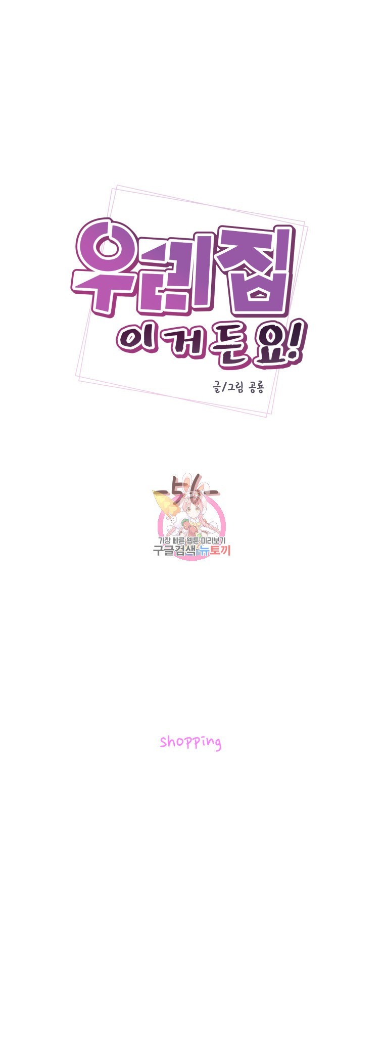 16152742084843.jpeg