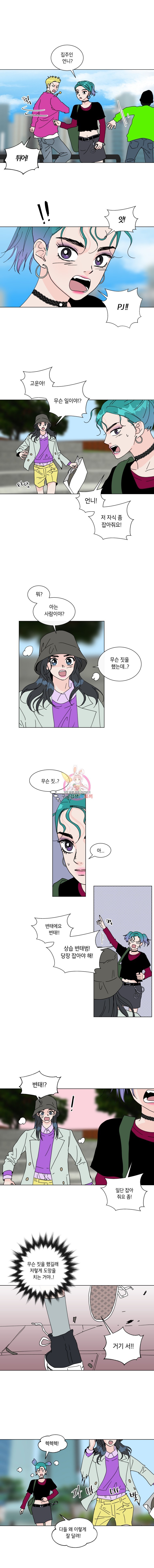 16152742647054.jpeg