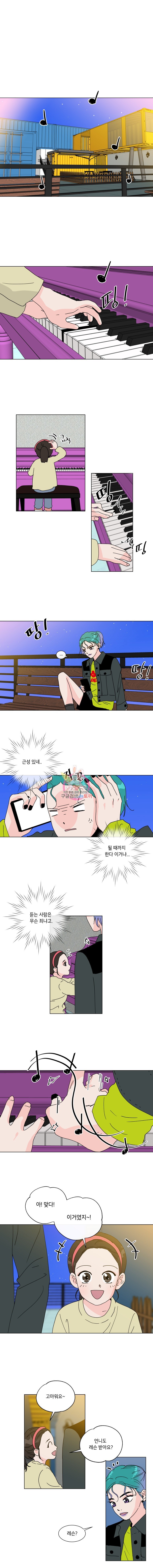 16152743234979.jpeg