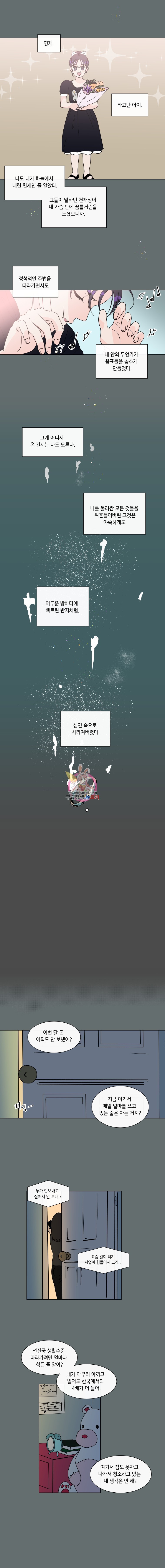 16152743309372.jpeg