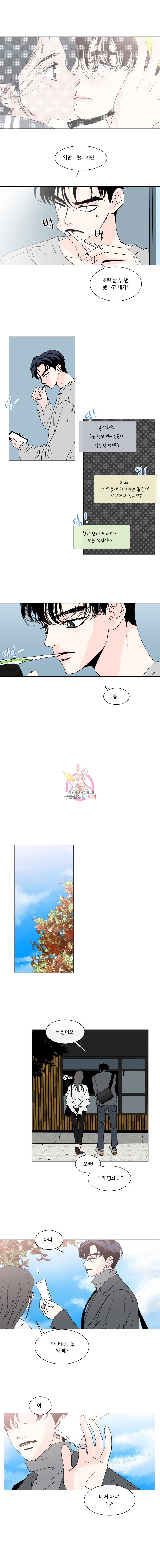 16152744661353.jpeg