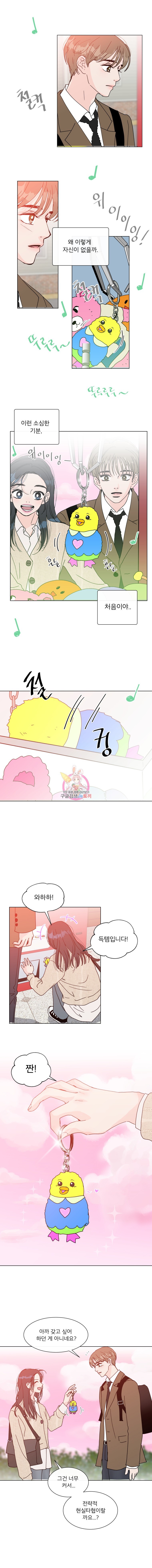 1615274503259.jpeg