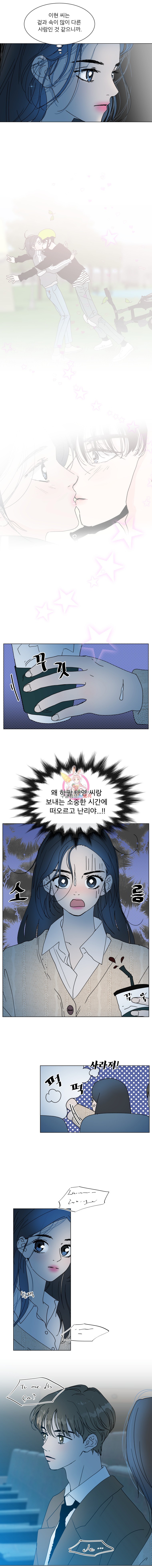 16152745153857.jpeg