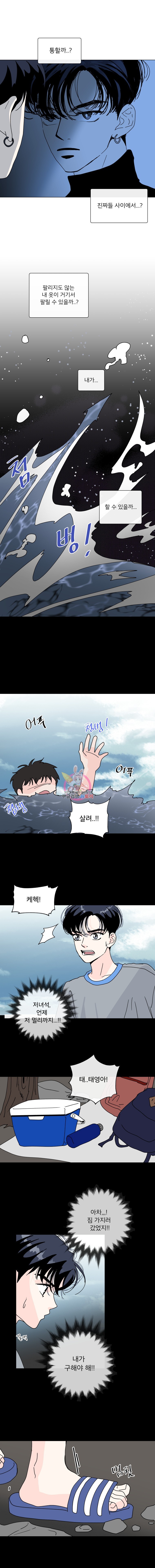 16152745473673.jpeg