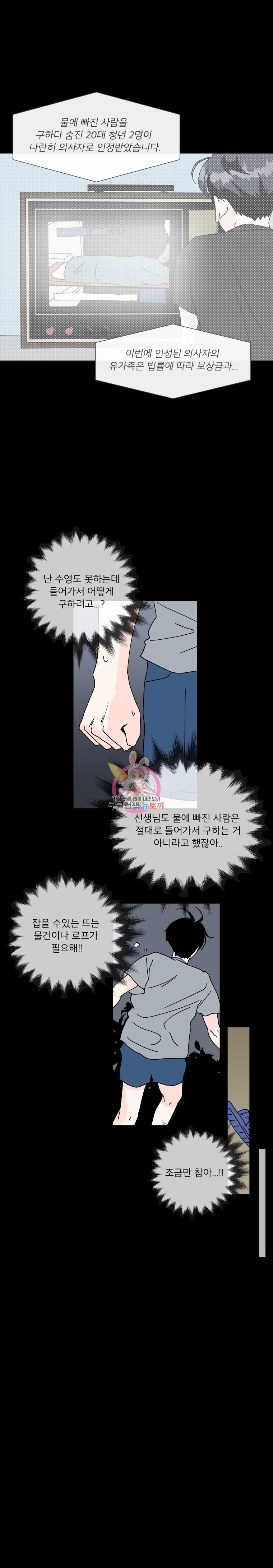 16152745484014.jpeg