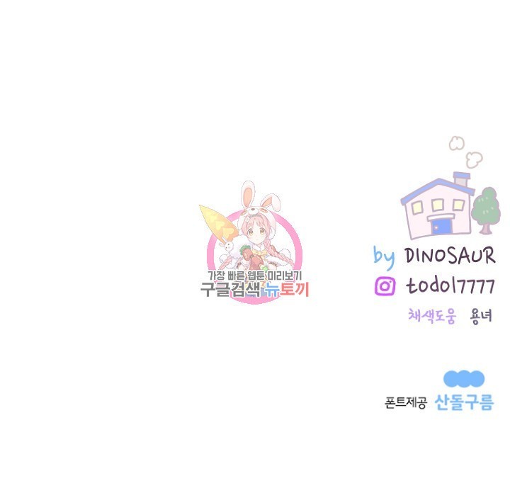 1615274581951.jpeg