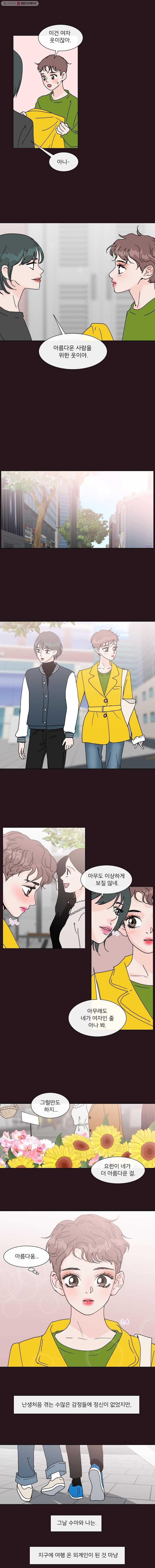 16152746231036.jpeg