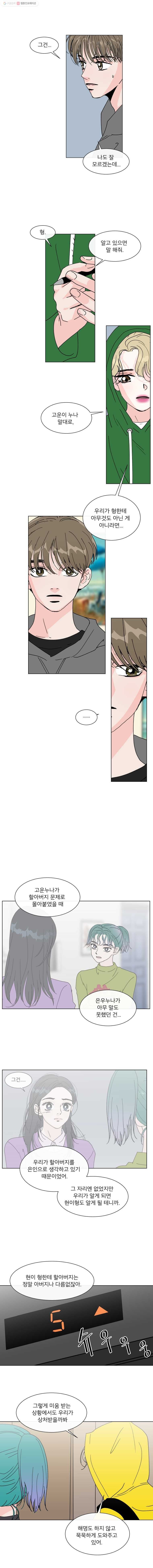 16152746314929.jpeg