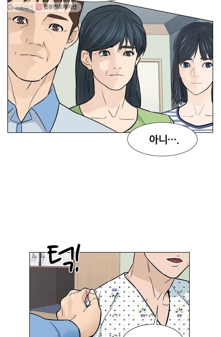 16152757585253.jpg