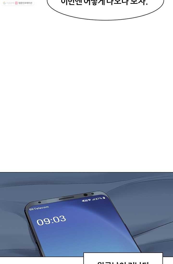 1615275962076.jpg