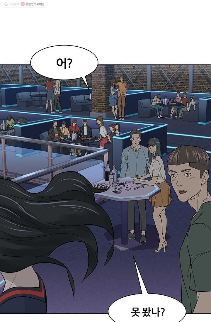 1615276052823.jpg