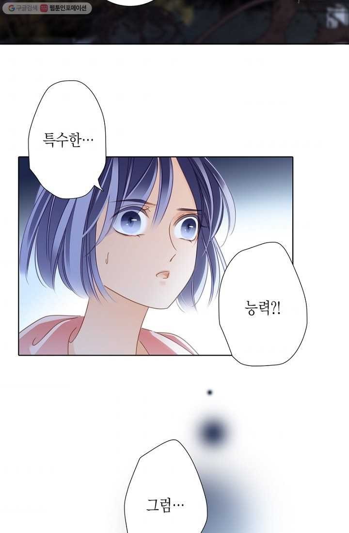 1615276480269.jpg