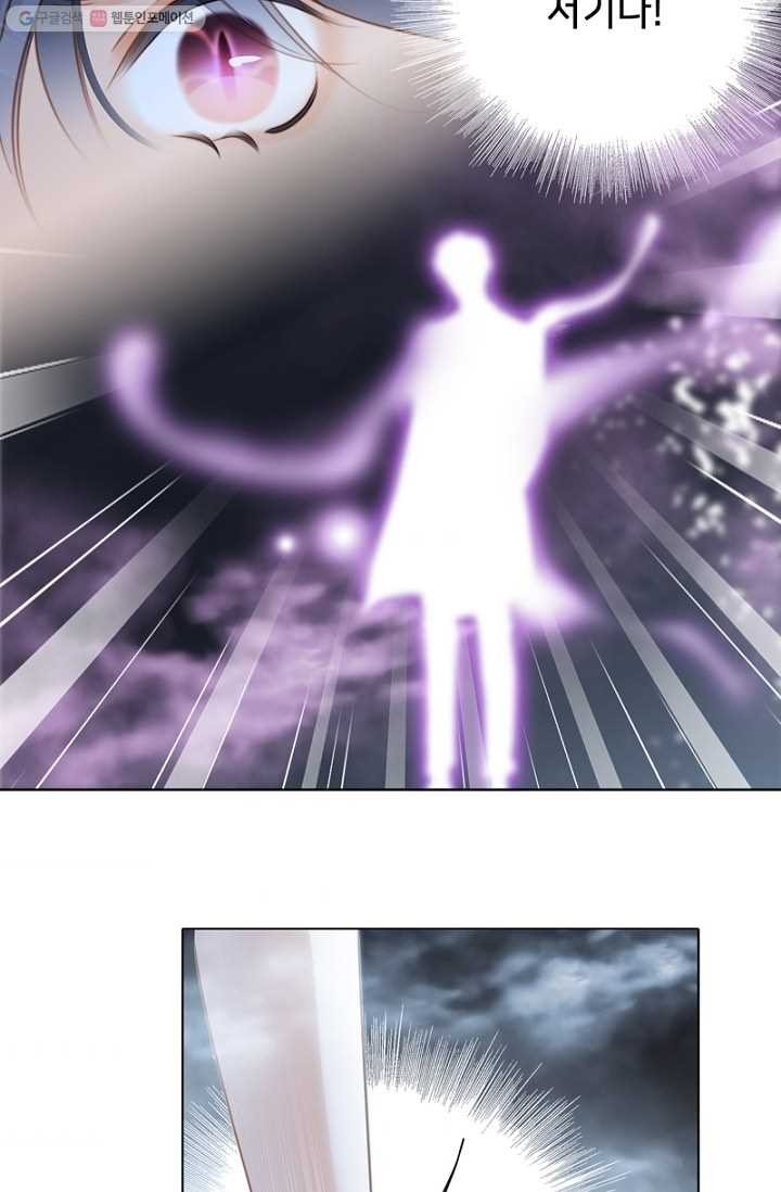 1615276985553.jpg