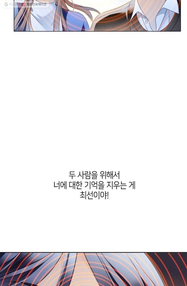 1615277048932.jpg
