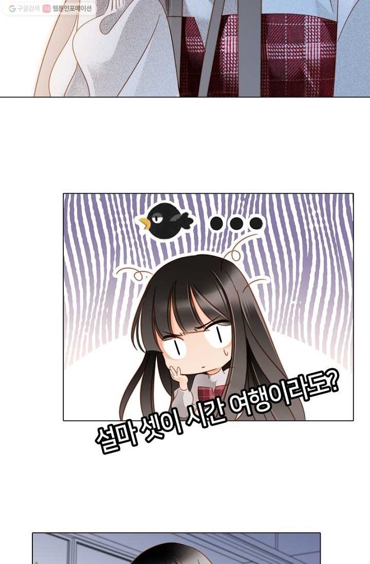 1615277061165.jpg