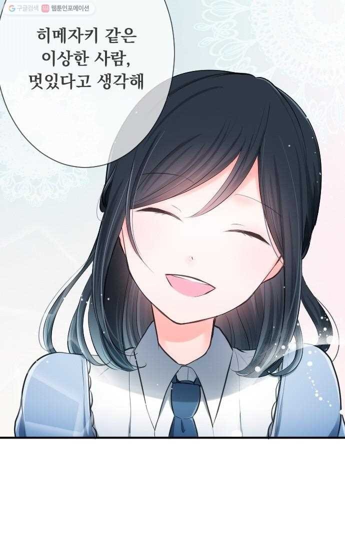 16152772172286.jpg