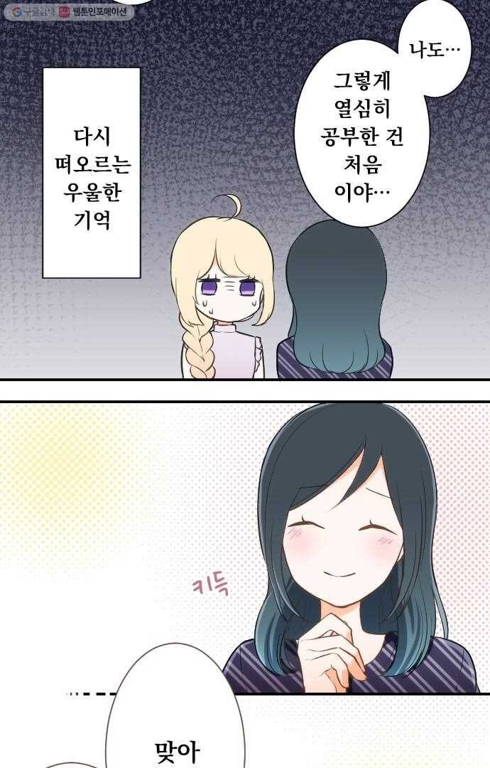 1615277636548.jpg