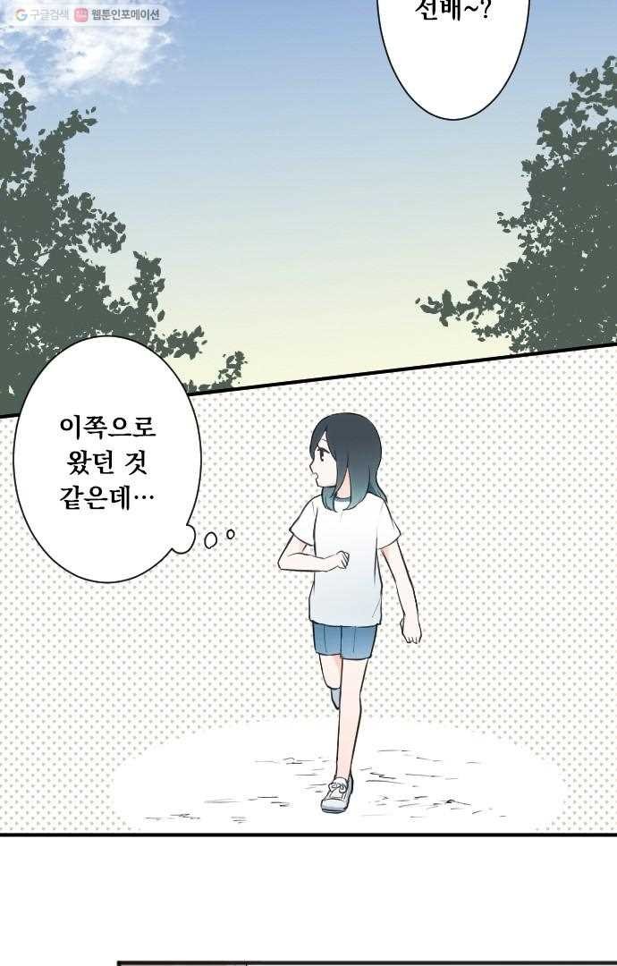 1615277698127.jpg