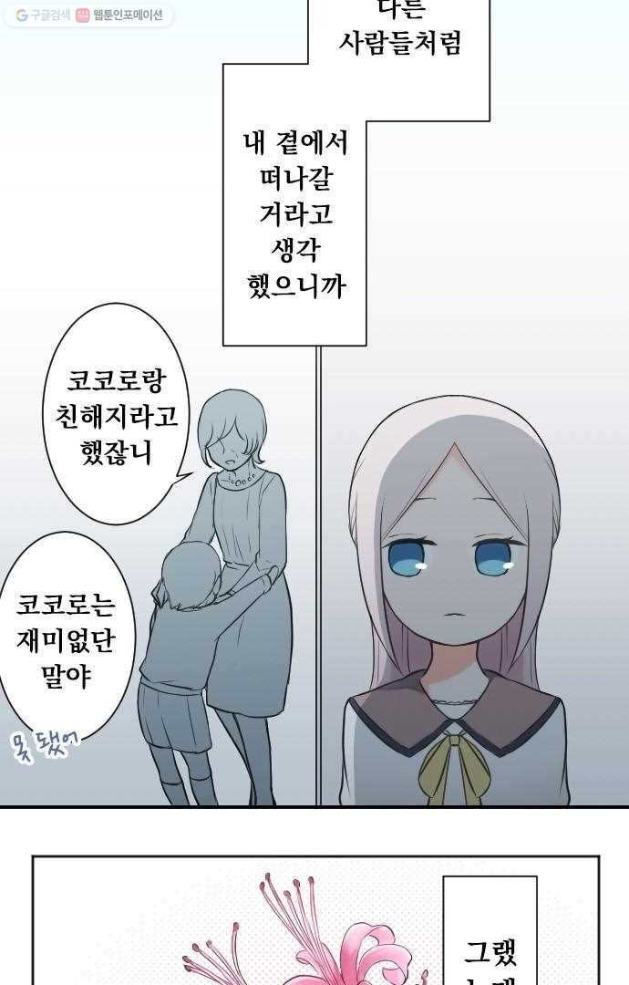 1615277710888.jpg