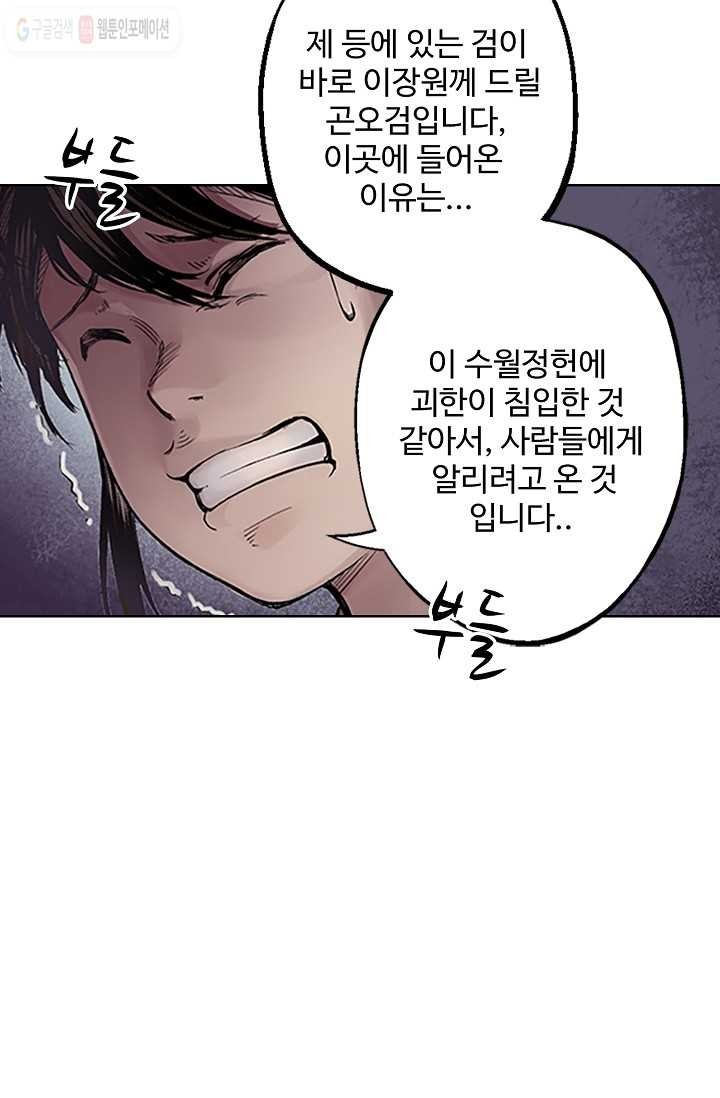 16152780226897.jpg