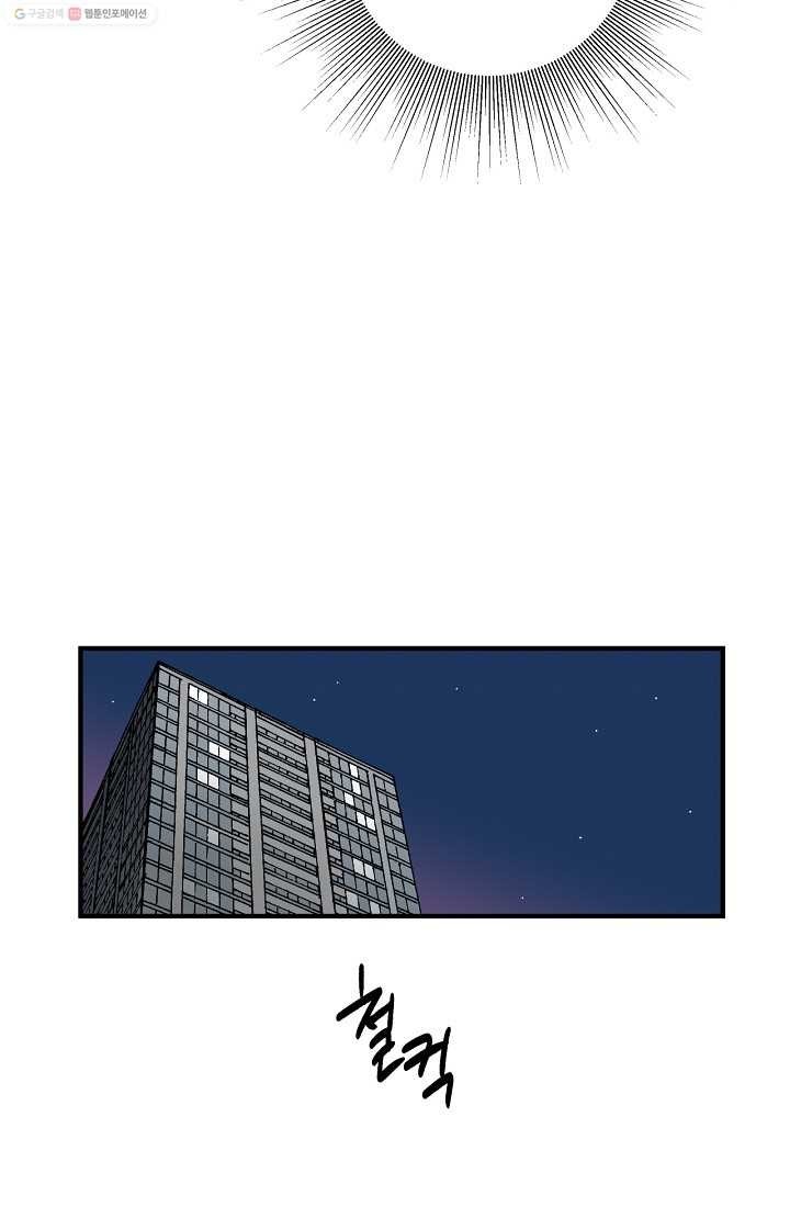 1615281035724.jpg