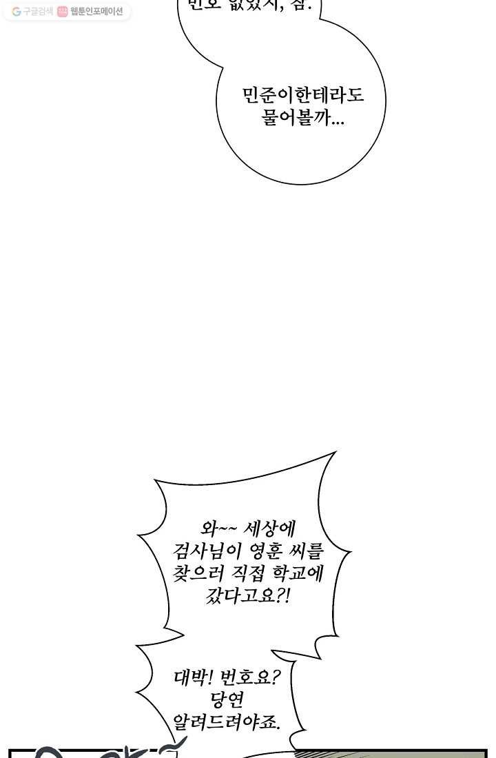 16152811643522.jpg