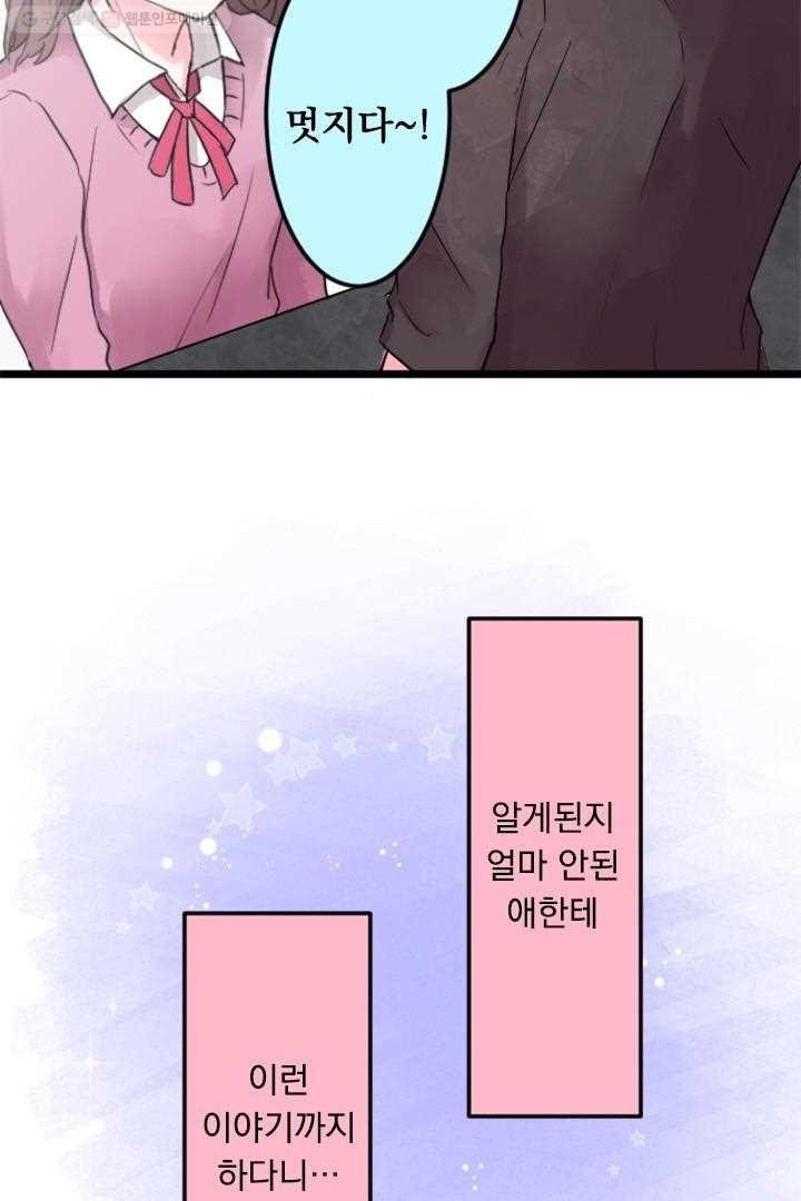 1615281827682.jpg