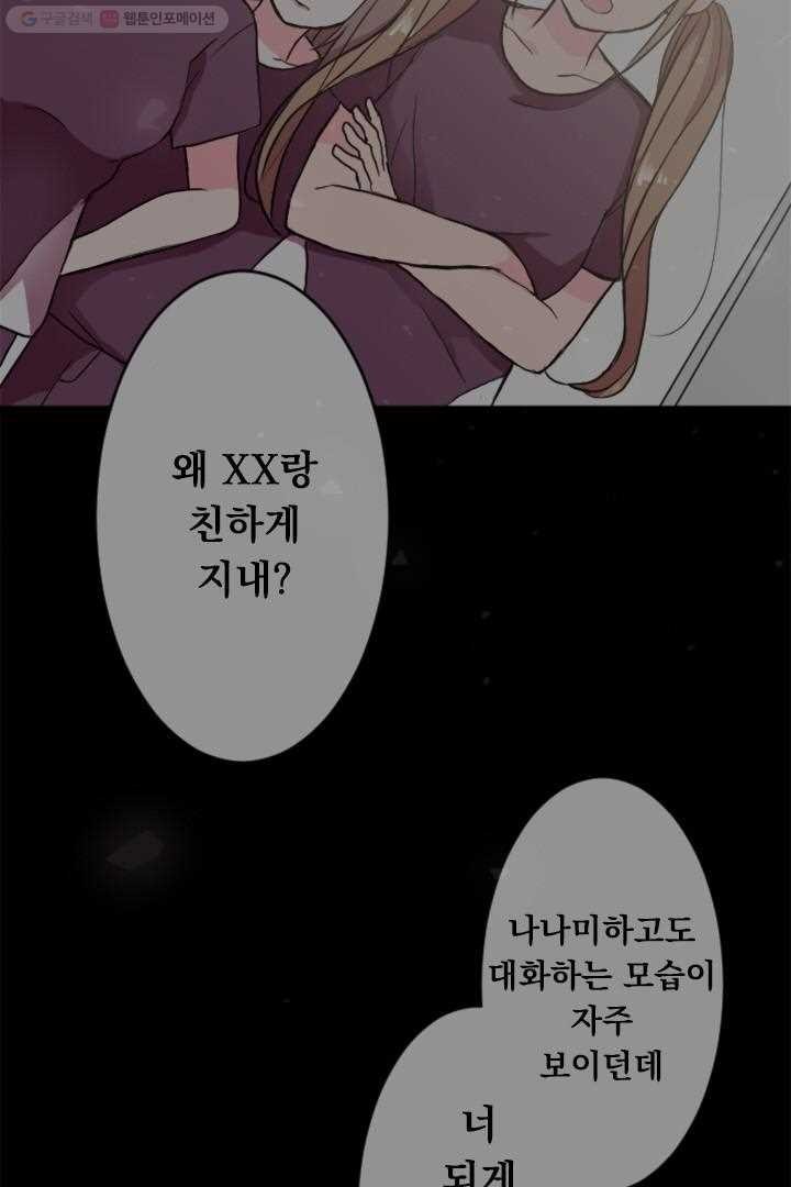 1615281898188.jpg