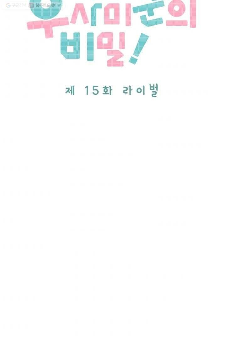 16152819169651.jpg