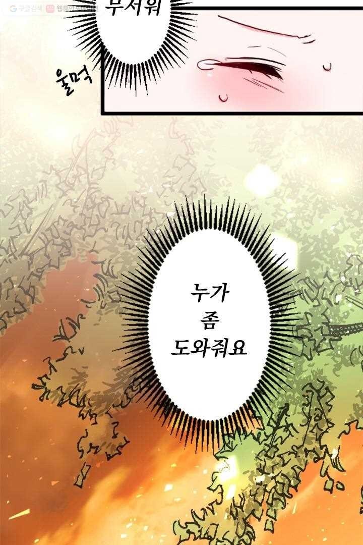 16152819480574.jpg