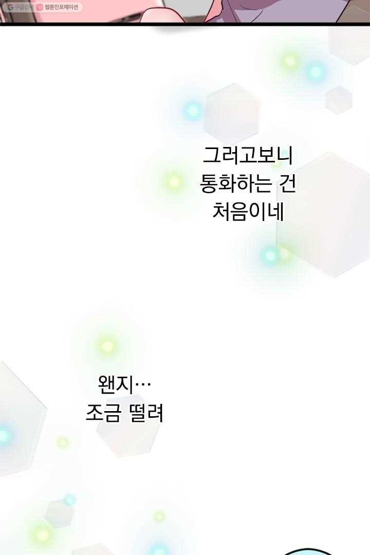 16152820494646.jpg