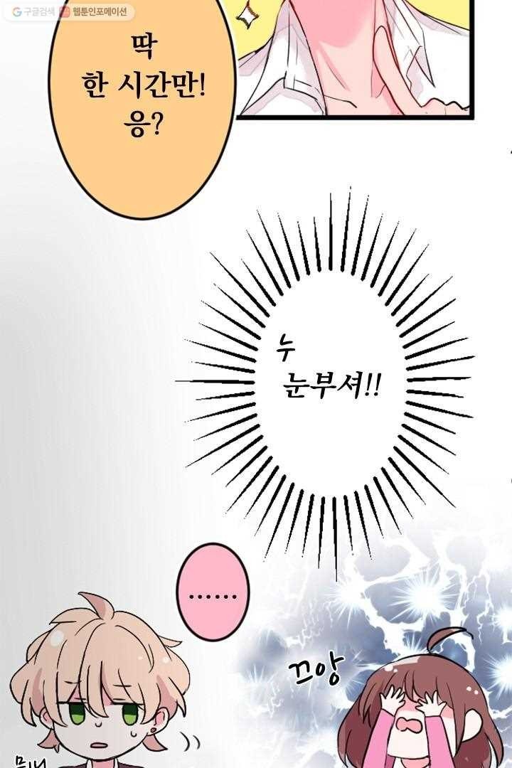1615282075185.jpg