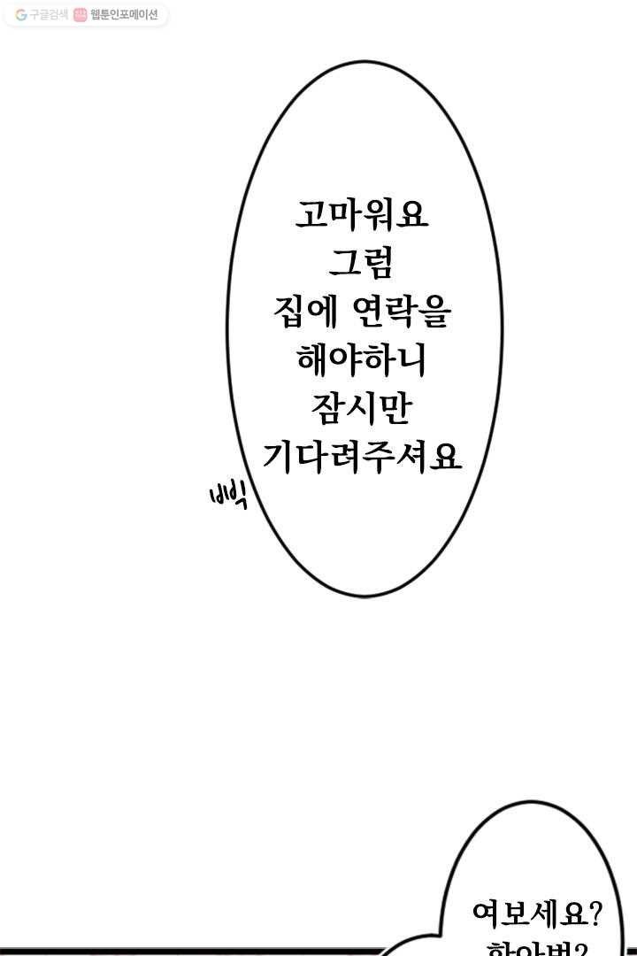 16152821135286.jpg