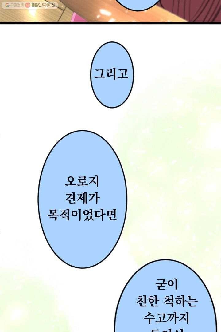 16152821570876.jpg