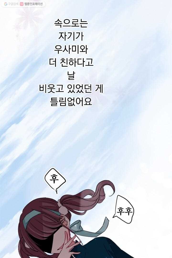 1615282224715.jpg