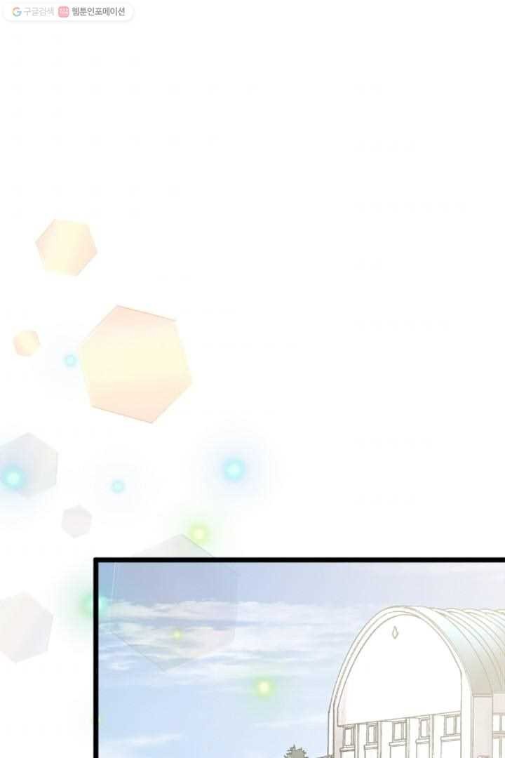 1615282342292.jpg