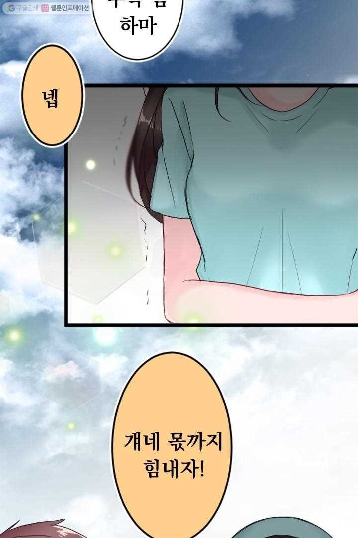 1615282425691.jpg