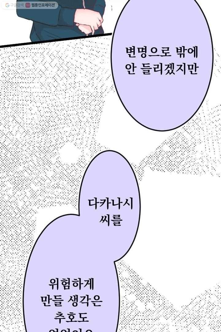 16152824484462.jpg