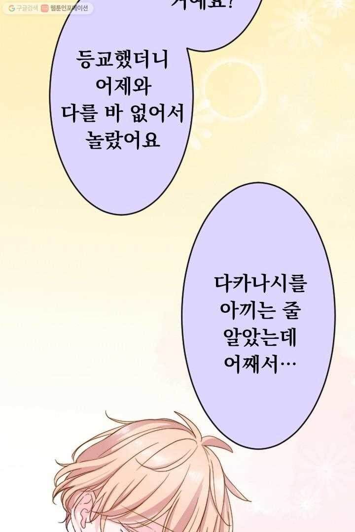 16152825207974.jpg