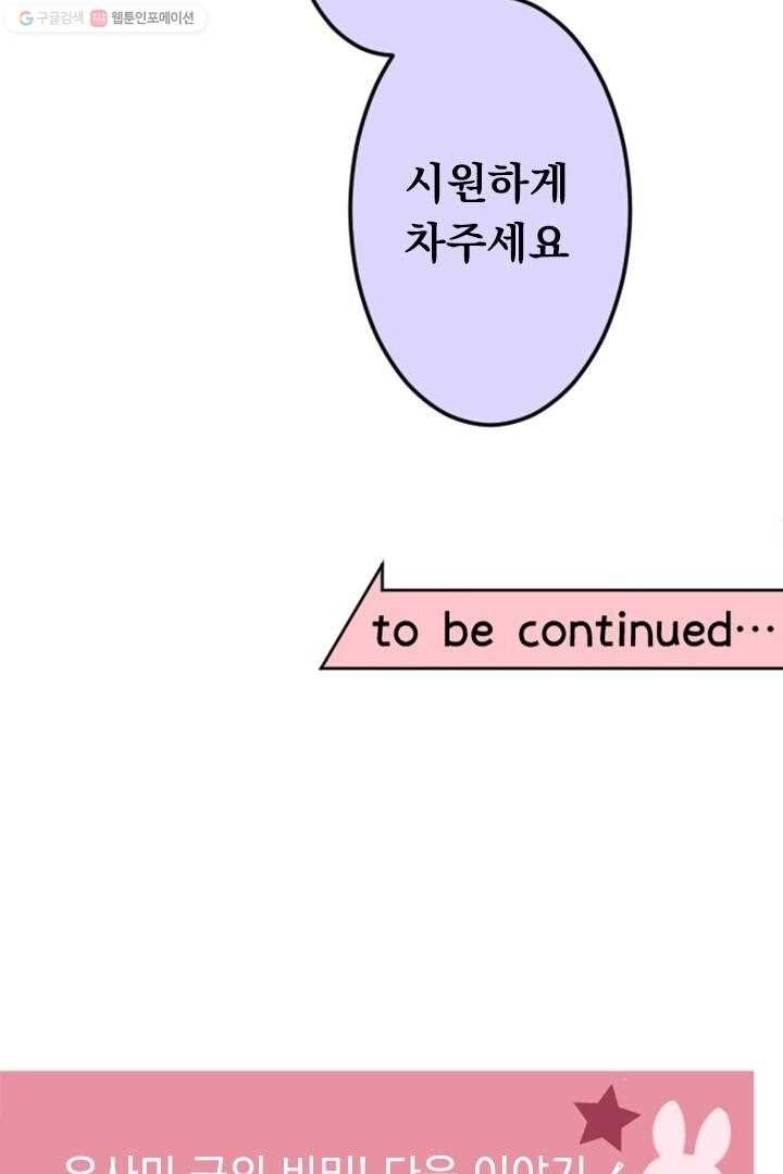 1615282524976.jpg