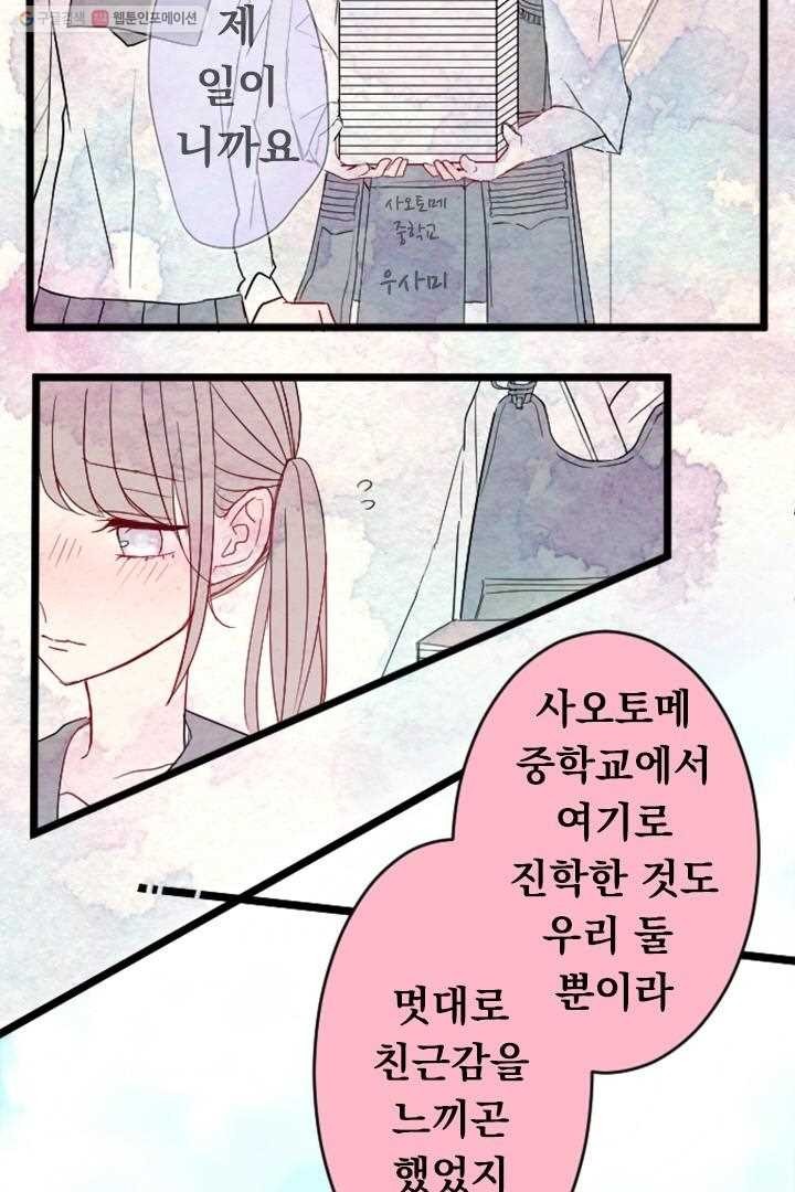 16152825356981.jpg