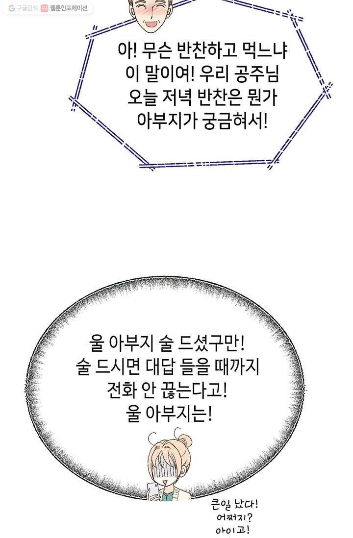 16152833929574.jpg