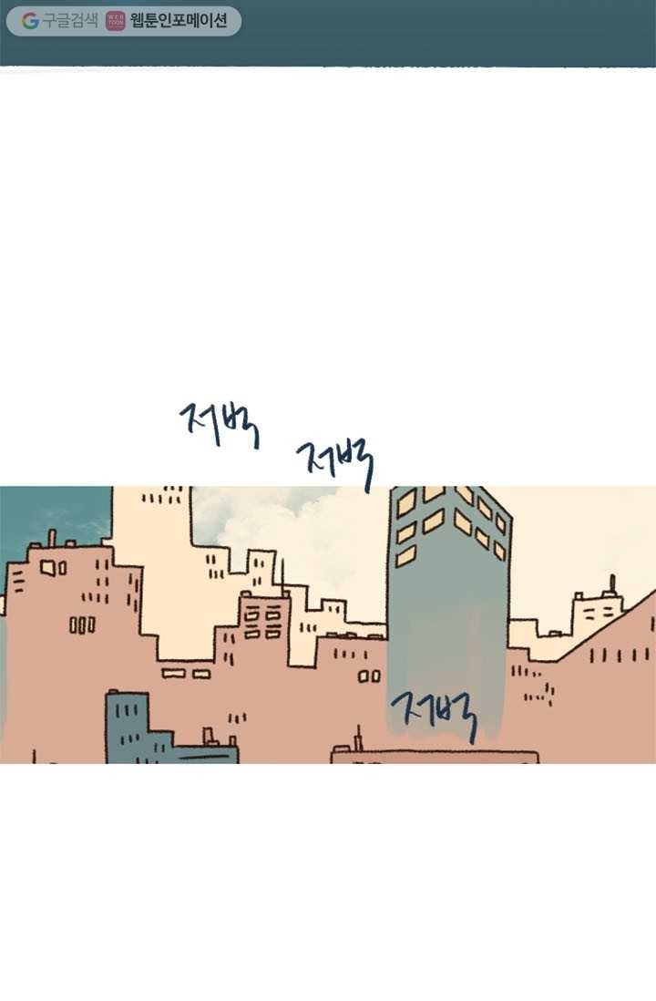 1615283418098.jpg
