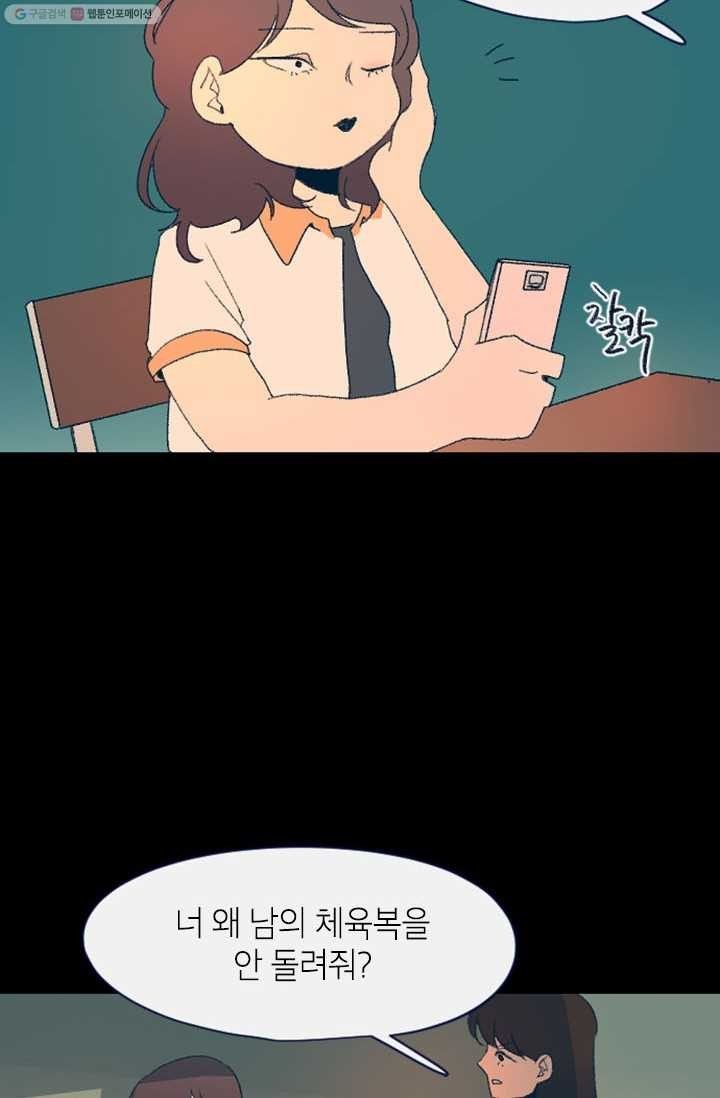 16152838206747.jpg