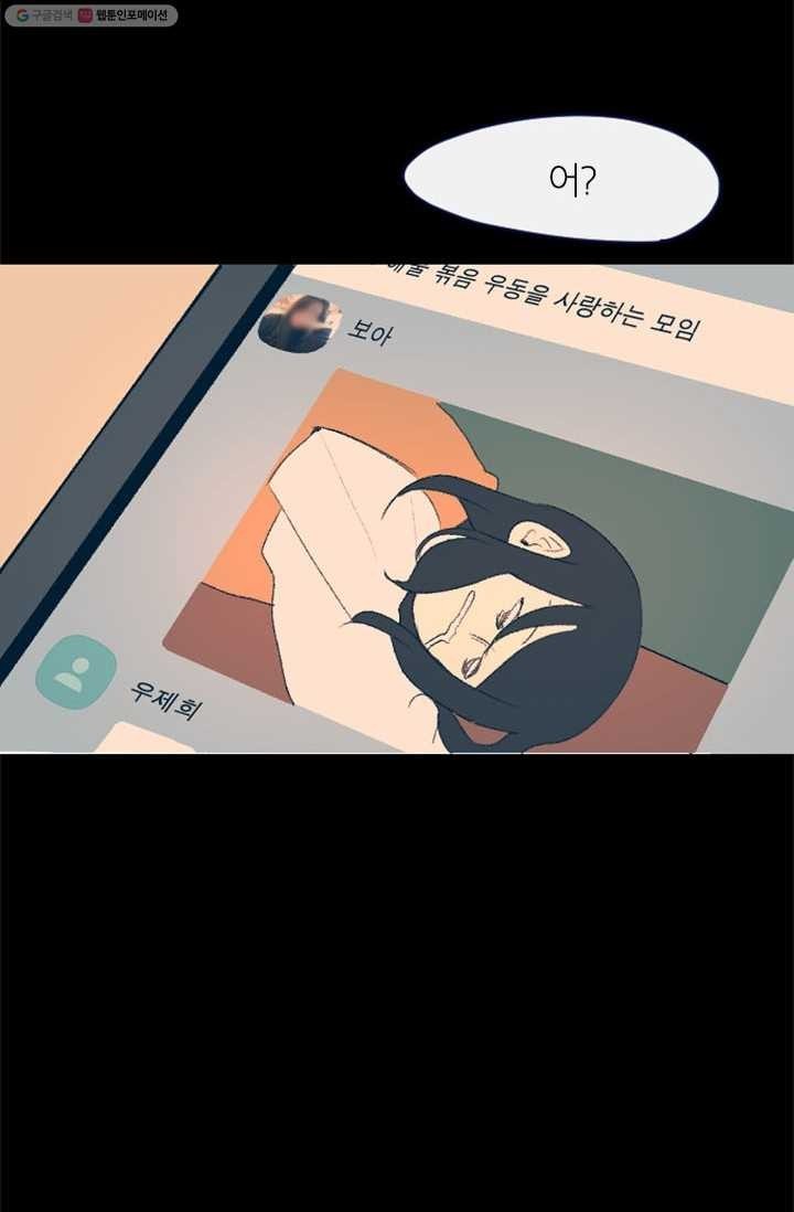 16152838252544.jpg