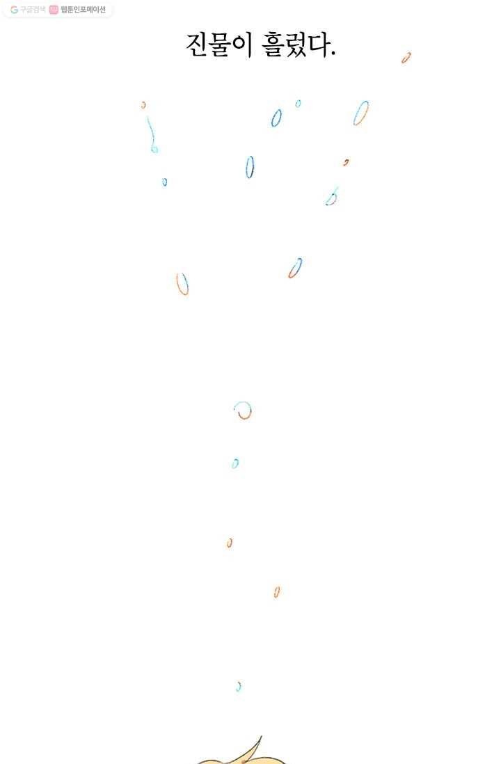 16152838666514.jpg