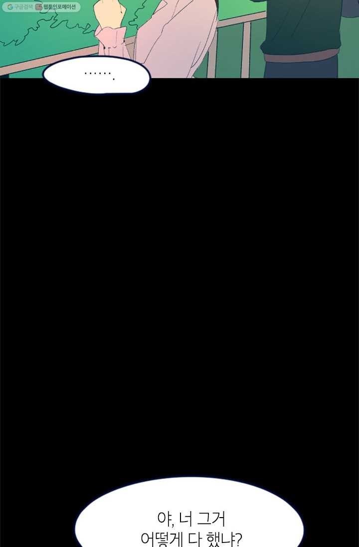 16152838790116.jpg