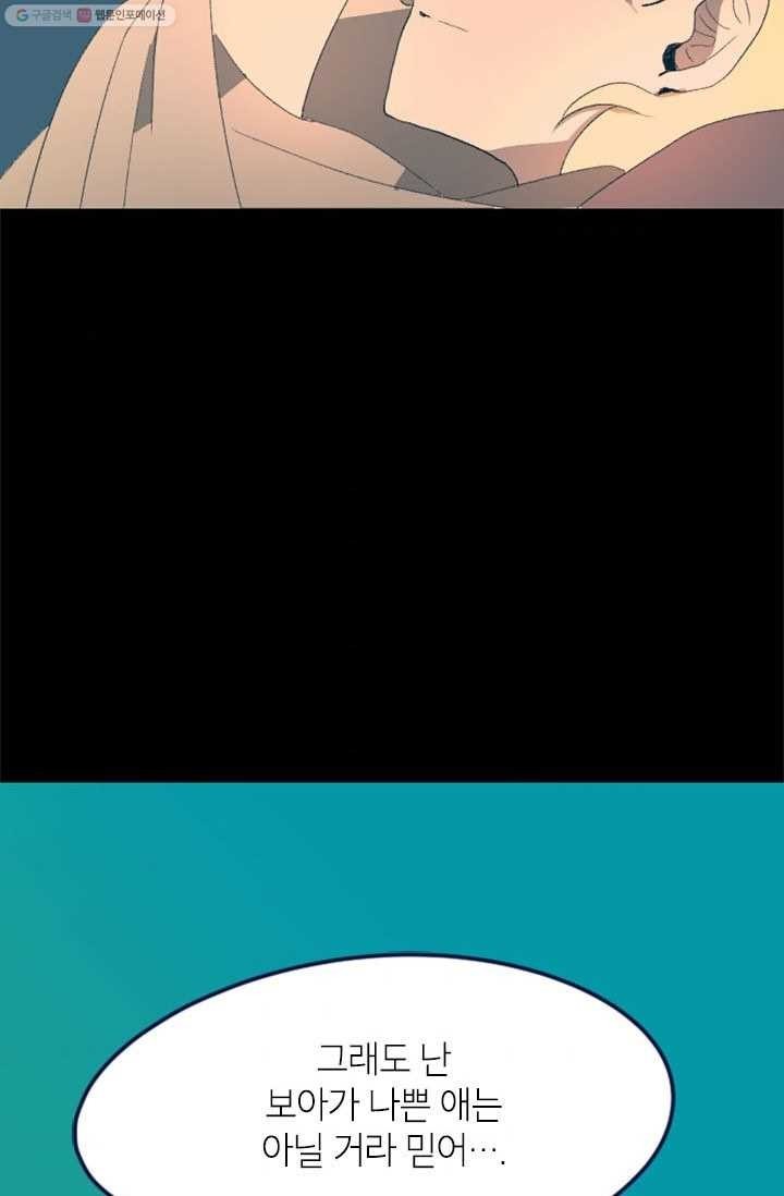 1615283899885.jpg