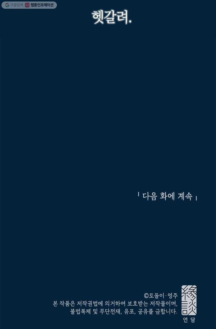 1615284056913.jpg